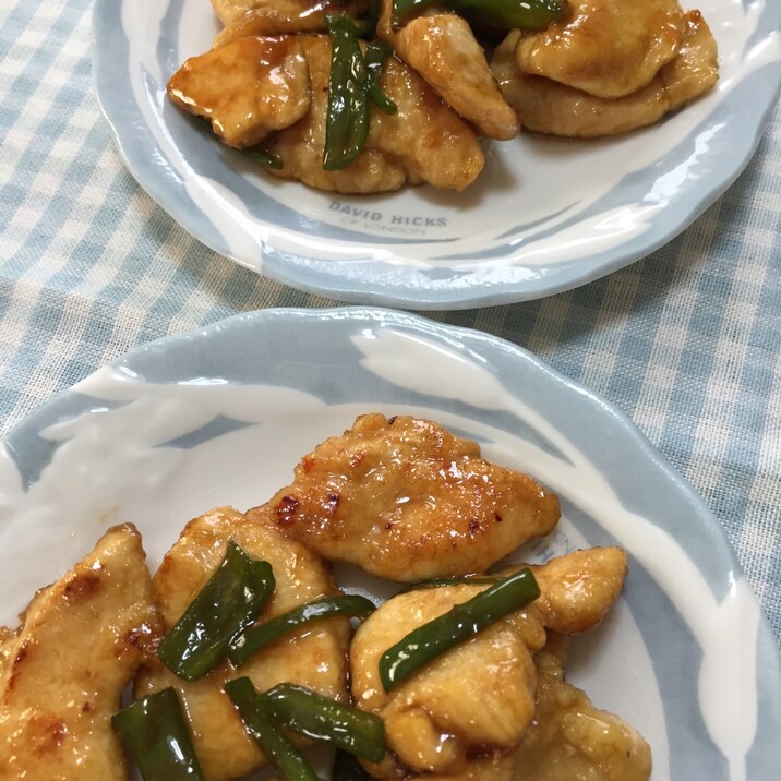 鶏胸肉の照り焼きチキン レシピ 作り方 By Piano 楽天レシピ